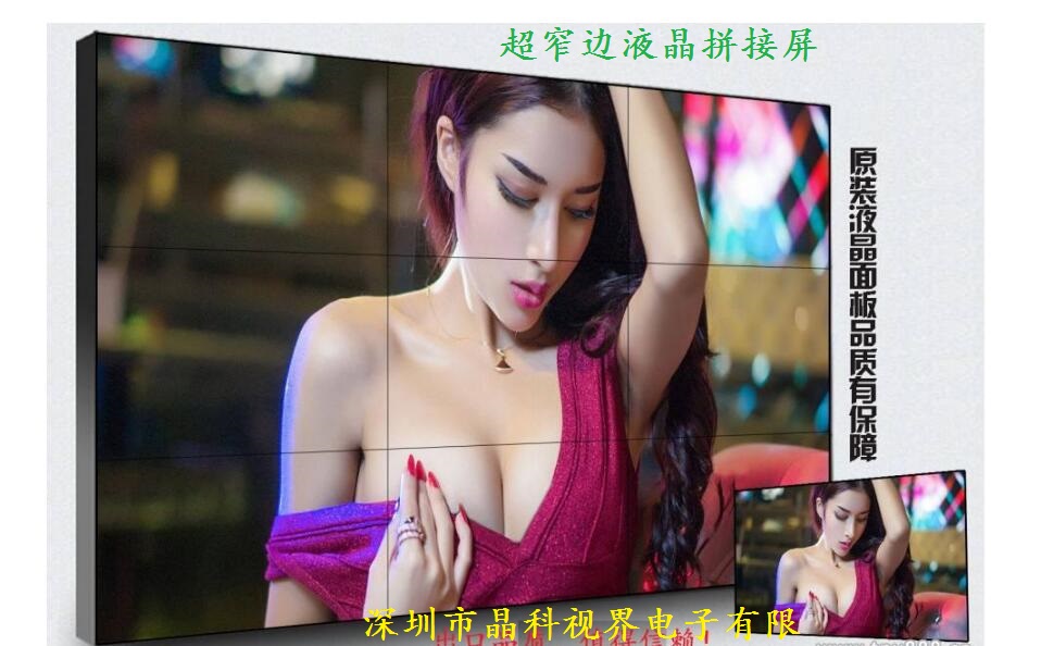 Һ��ƴ����