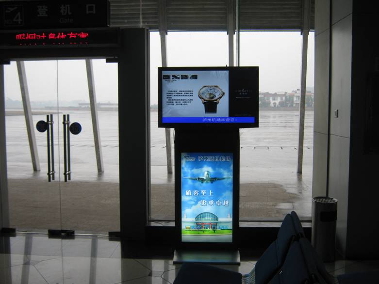 ���ҡ���������վ������;