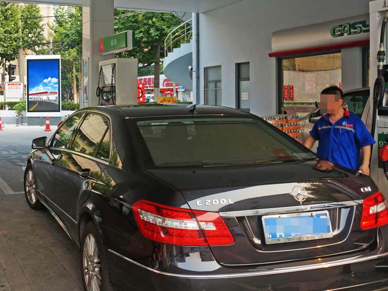 ����Ӧ���ڼ���վ