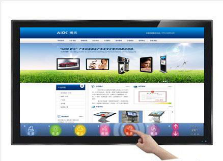 触摸一体机 触摸一体机